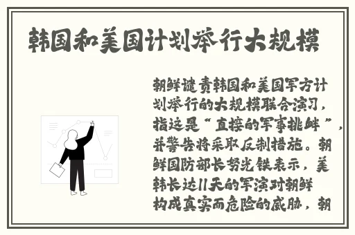 小草在线观看播放